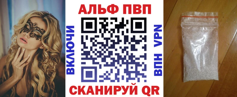 Магазин наркотиков Нижняя Салда MDMA  Alpha PVP  КОКАИН  Гашиш  Меф  Конопля 