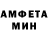 КЕТАМИН VHQ Margarita TV