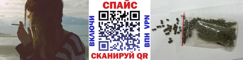 хочу наркоту  Нижняя Салда  Бутират вода 