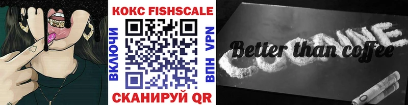 COCAIN Перу  Нижняя Салда 