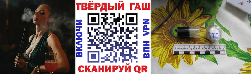 купить  сайты  Нижняя Салда  ссылка на мегу ТОР  ГАШ Ice-O-Lator 