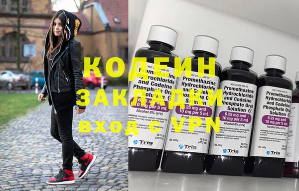 прущая мука Нефтегорск
