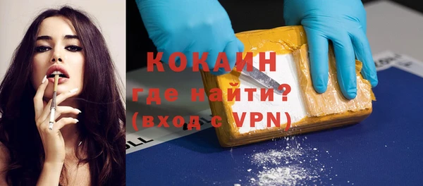 mdpv Нея