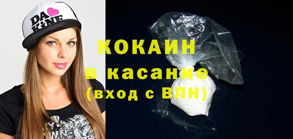 mdpv Нея