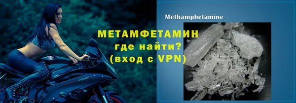 mdpv Нея