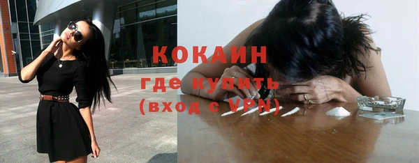 винт Нефтекумск