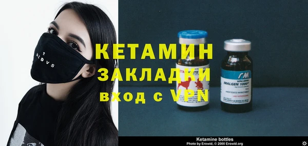 винт Нефтекумск