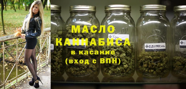 mdpv Нея