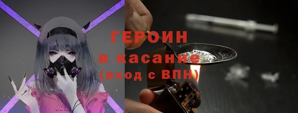 прущая мука Нефтегорск