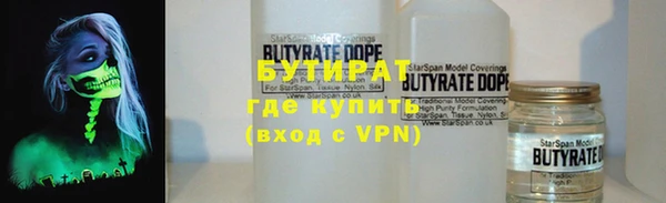 MDMA Premium VHQ Дмитриев