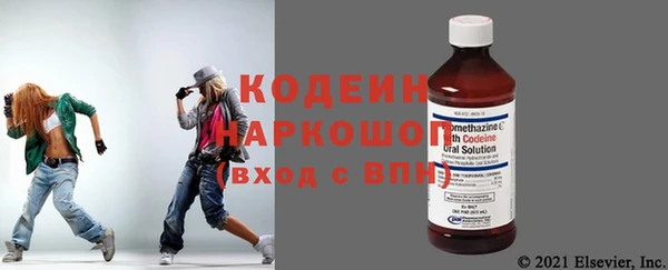 mdpv Нея