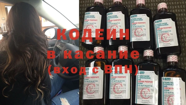 прущая мука Нефтегорск