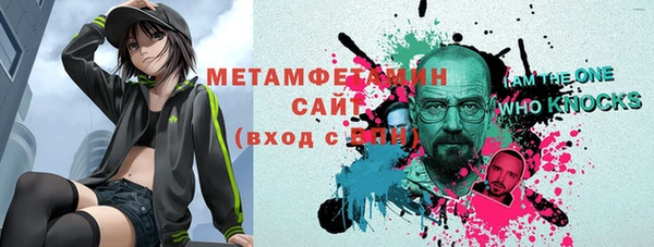 mdpv Нея