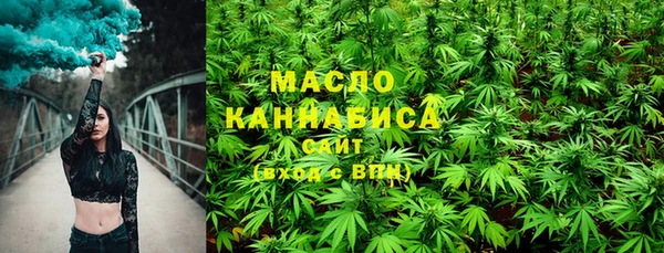 mdpv Нея