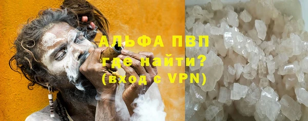 ПСИЛОЦИБИНОВЫЕ ГРИБЫ Билибино