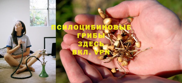 прущая мука Нефтегорск